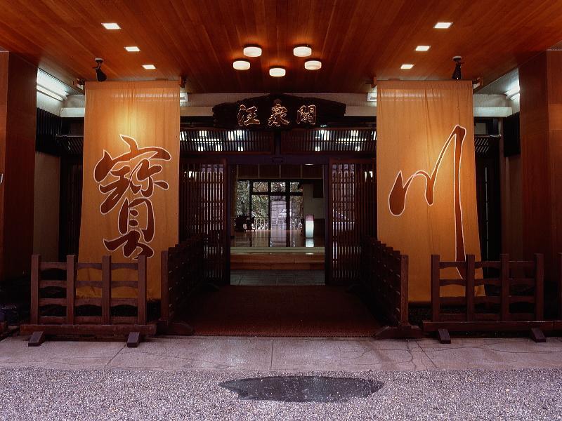 Hotel Takaragawa Onsen Ousenkaku Minakami Esterno foto