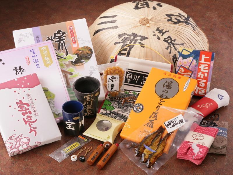 Hotel Takaragawa Onsen Ousenkaku Minakami Esterno foto