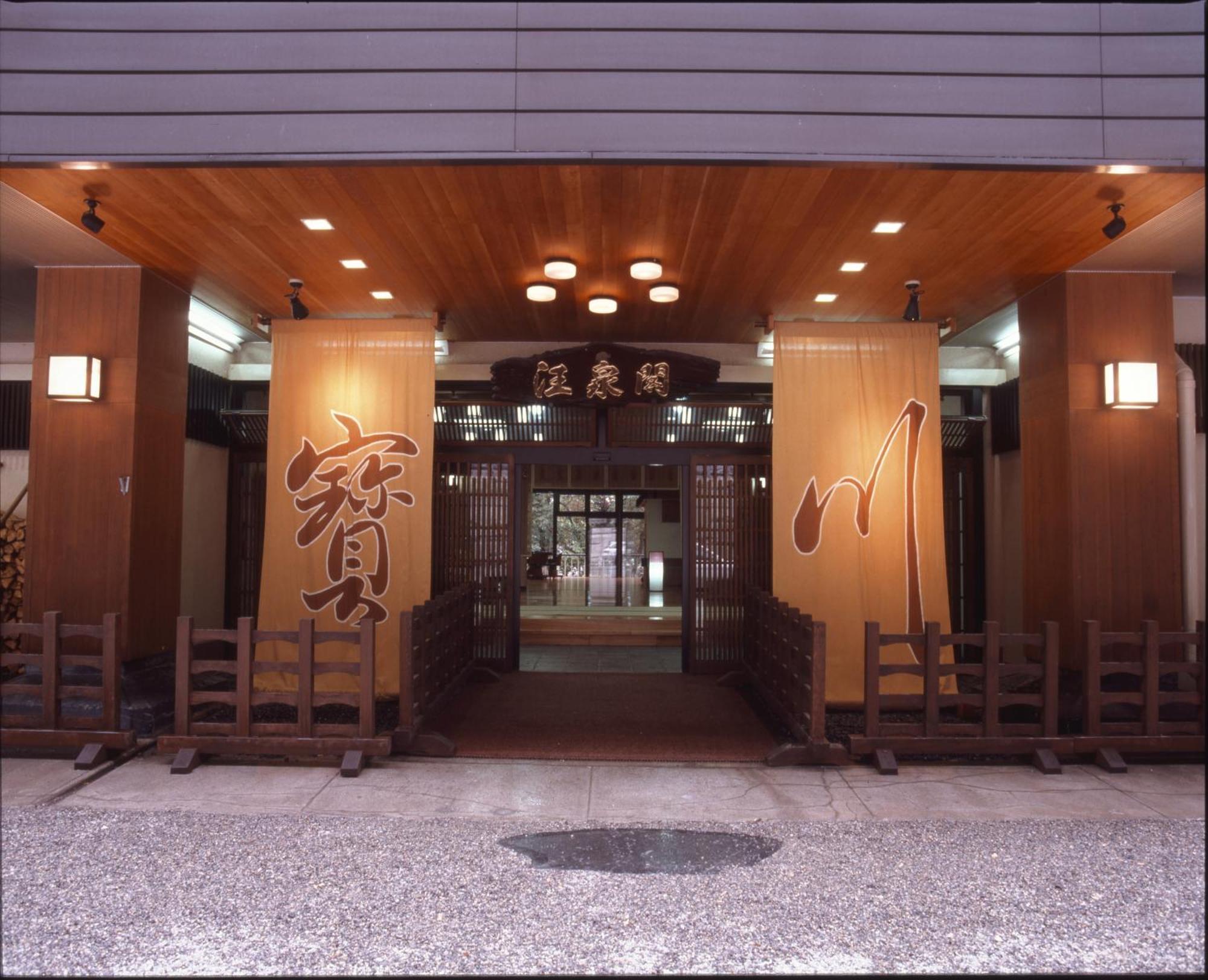 Hotel Takaragawa Onsen Ousenkaku Minakami Esterno foto